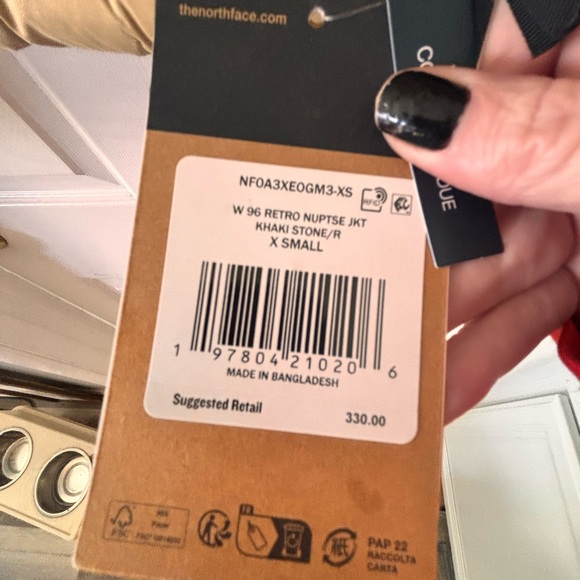 The North Face Tan Puffer Jacket - Picture 2 of 3